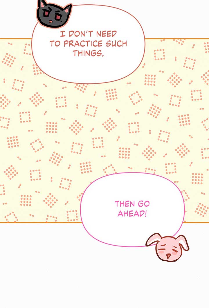 I’ve Probably Made a Mistake in Getting Married Chapter 25 page 20
