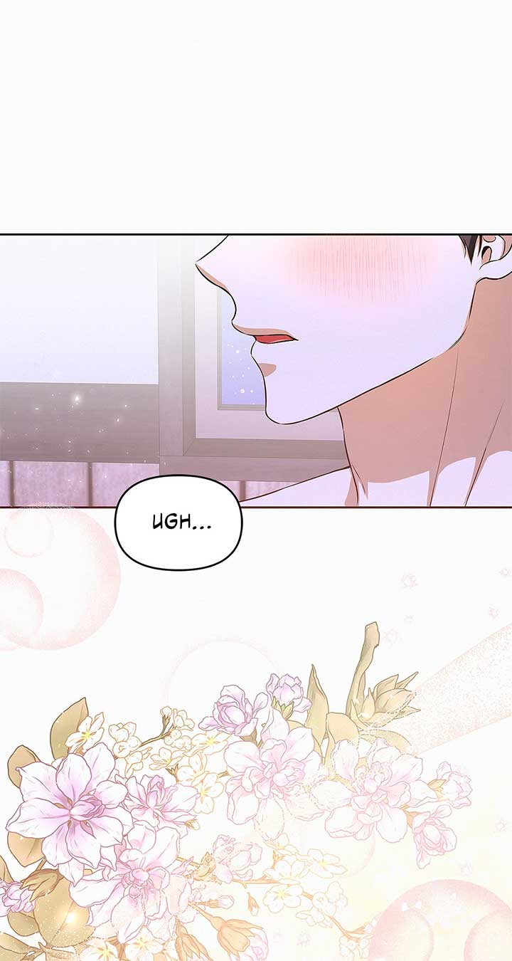 I’ve Probably Made a Mistake in Getting Married Chapter 25 page 21