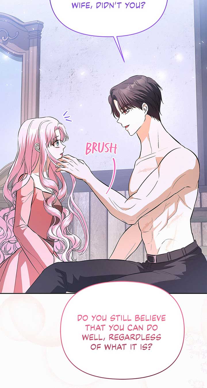 I’ve Probably Made a Mistake in Getting Married Chapter 25 page 30