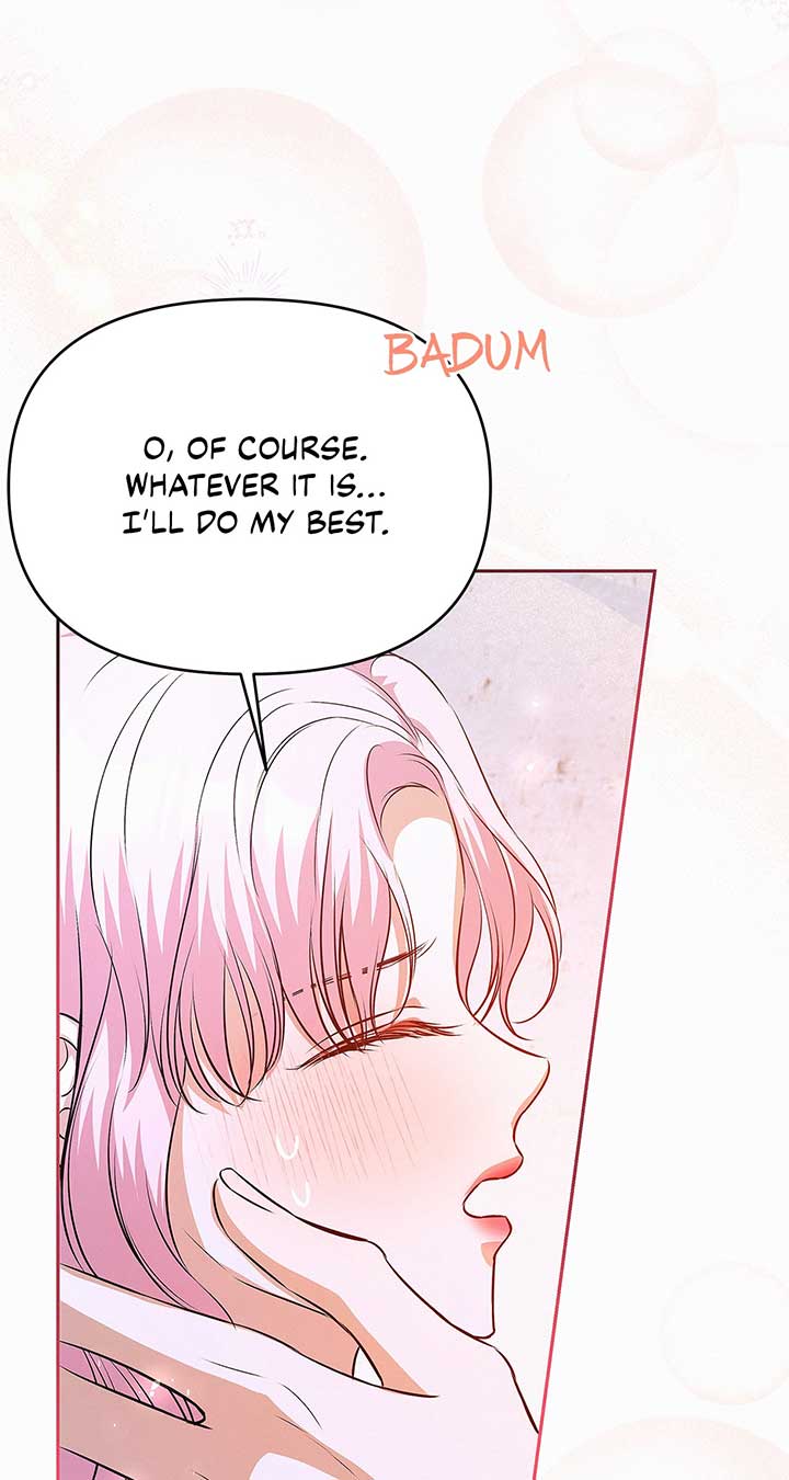 I’ve Probably Made a Mistake in Getting Married Chapter 25 page 31