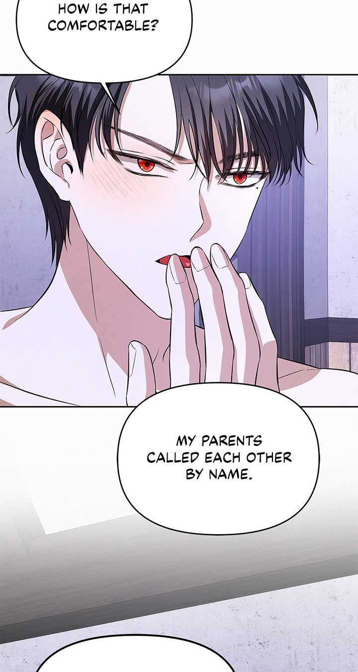 I’ve Probably Made a Mistake in Getting Married Chapter 25 page 3