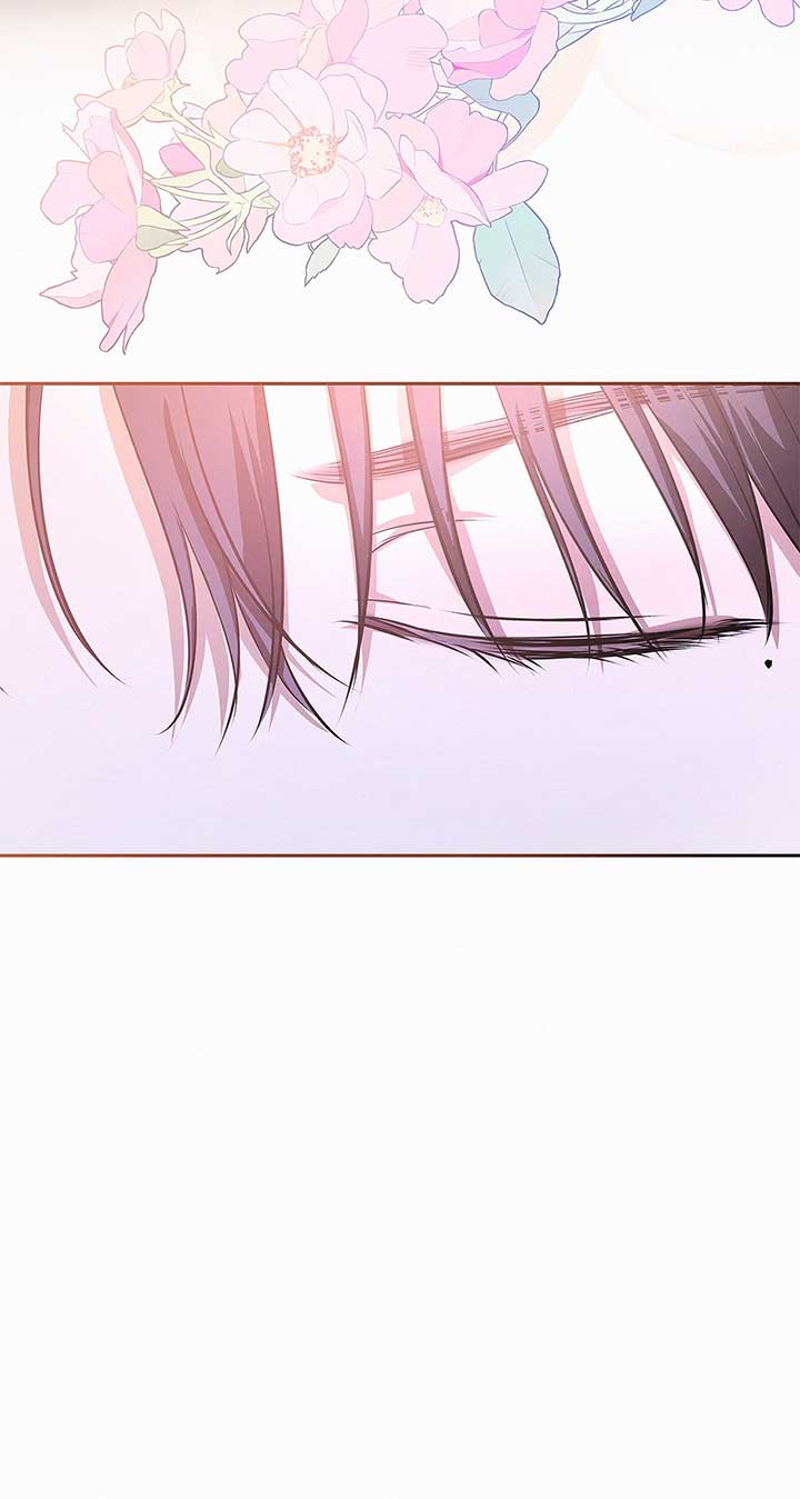 I’ve Probably Made a Mistake in Getting Married Chapter 25 page 42
