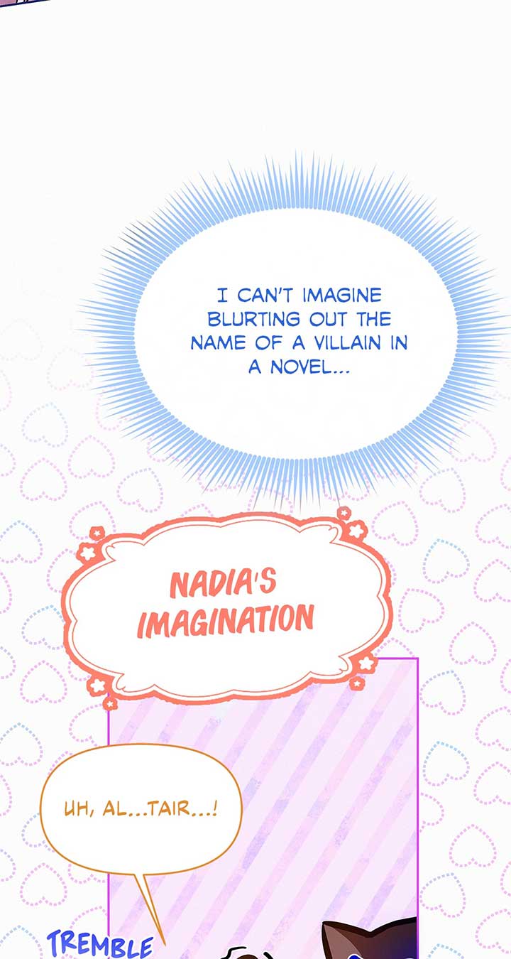 I’ve Probably Made a Mistake in Getting Married Chapter 25 page 5