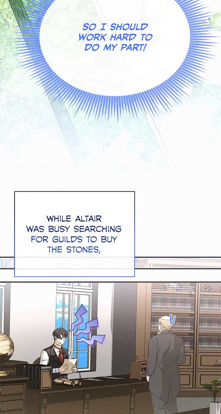 I’ve Probably Made a Mistake in Getting Married Chapter 25 page 63