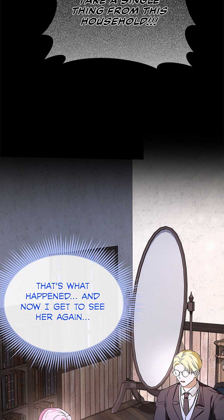 I’ve Probably Made a Mistake in Getting Married Chapter 25 page 77