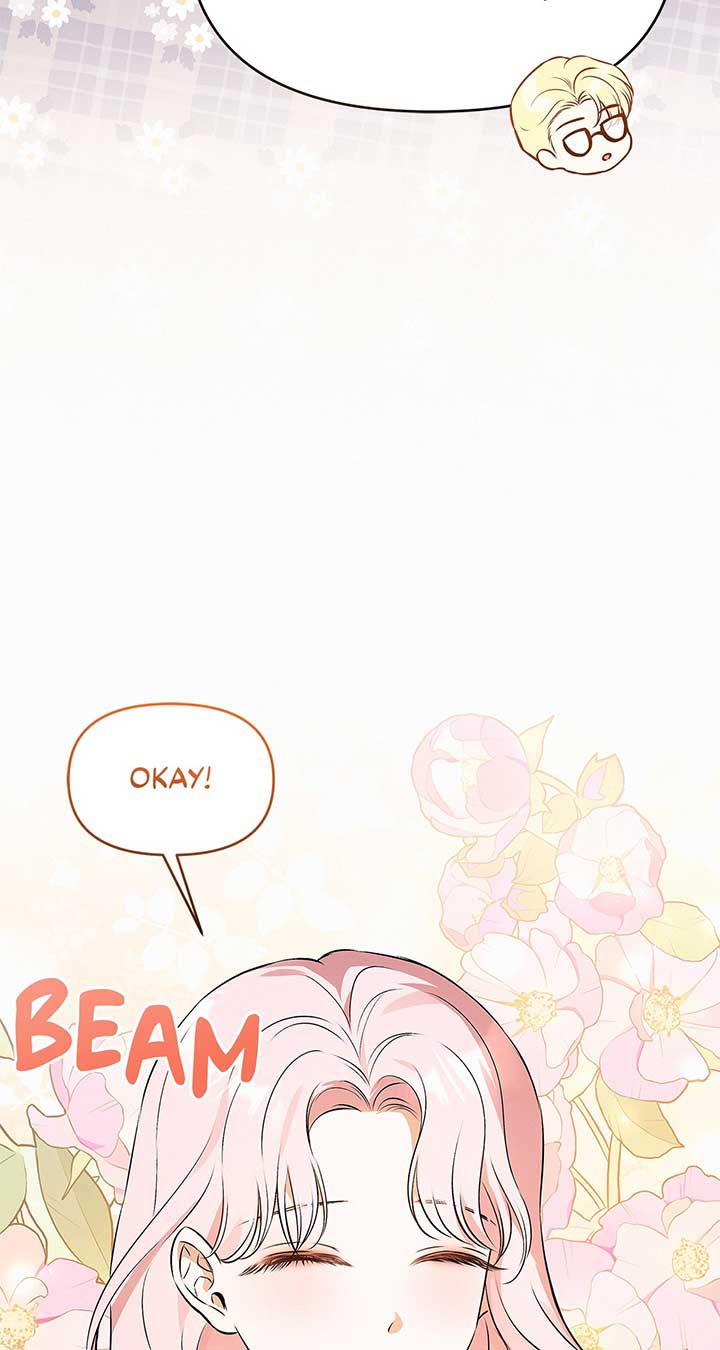 I’ve Probably Made a Mistake in Getting Married Chapter 25 page 83