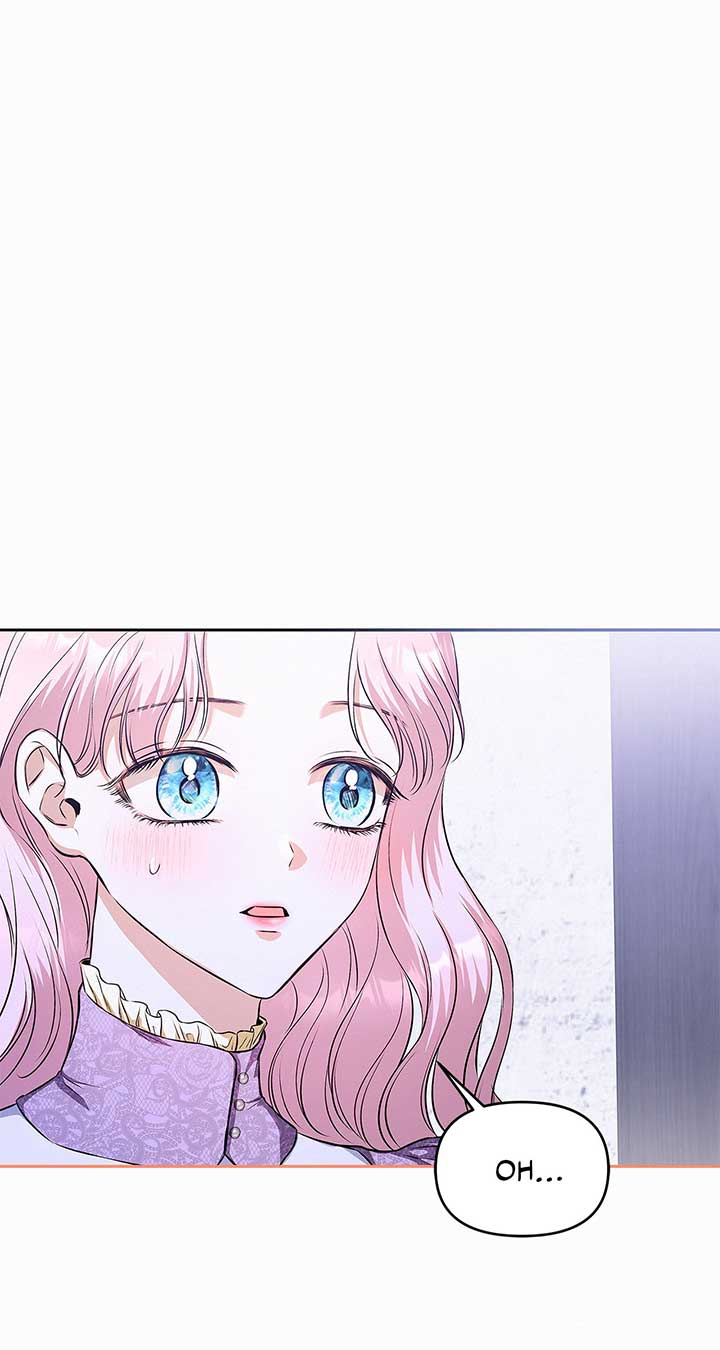 I’ve Probably Made a Mistake in Getting Married Chapter 26 page 0