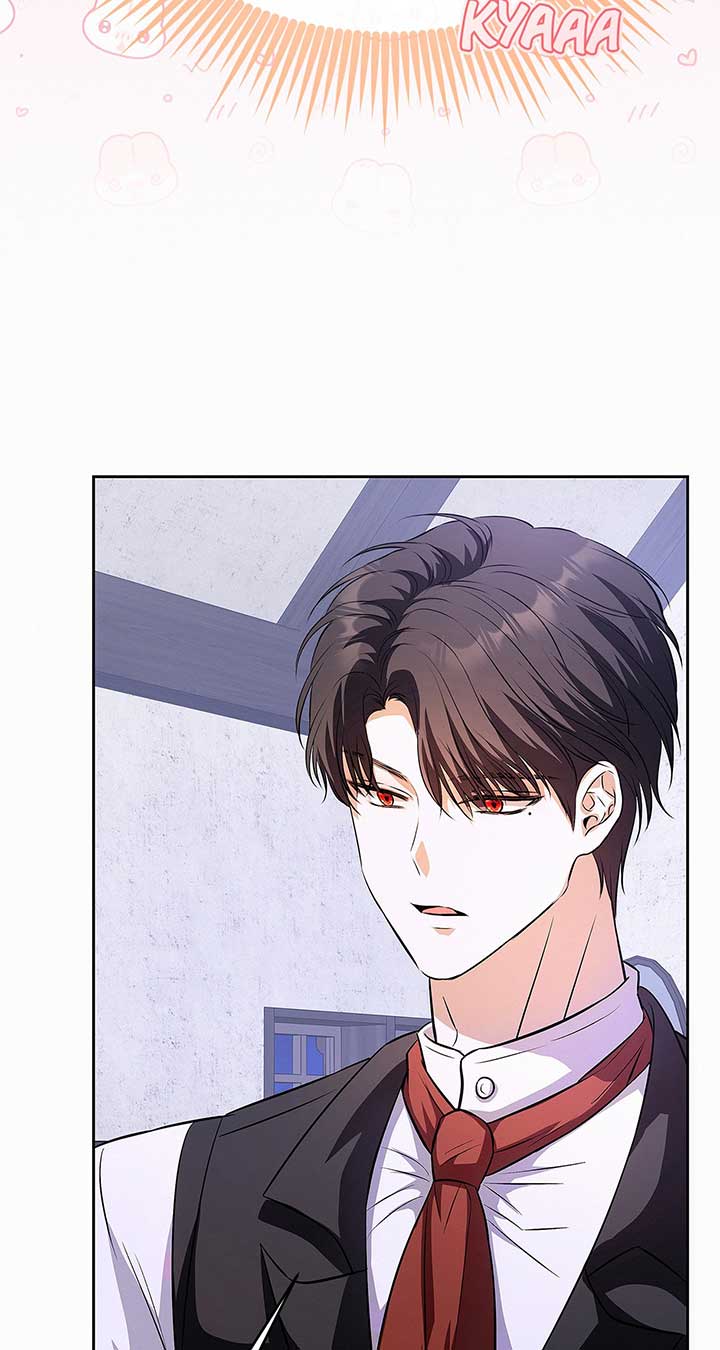 I’ve Probably Made a Mistake in Getting Married Chapter 26 page 9