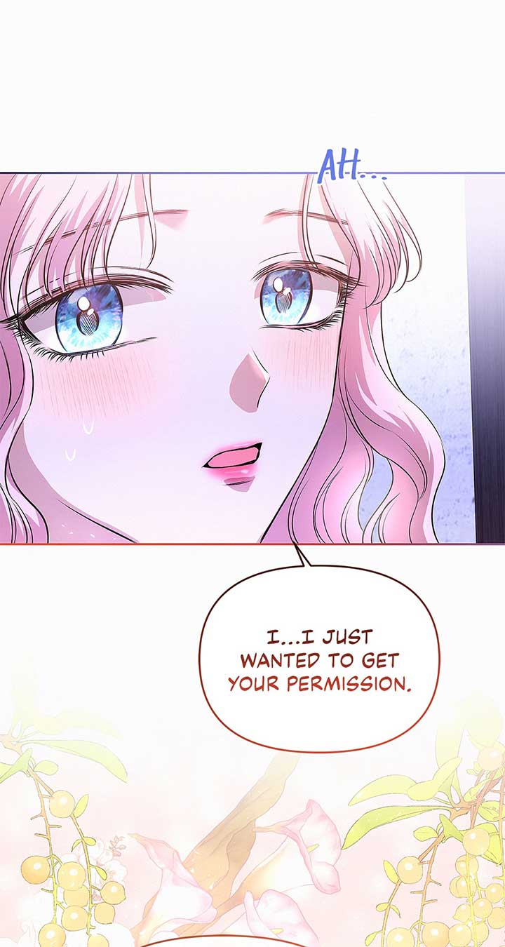 I’ve Probably Made a Mistake in Getting Married Chapter 26 page 11