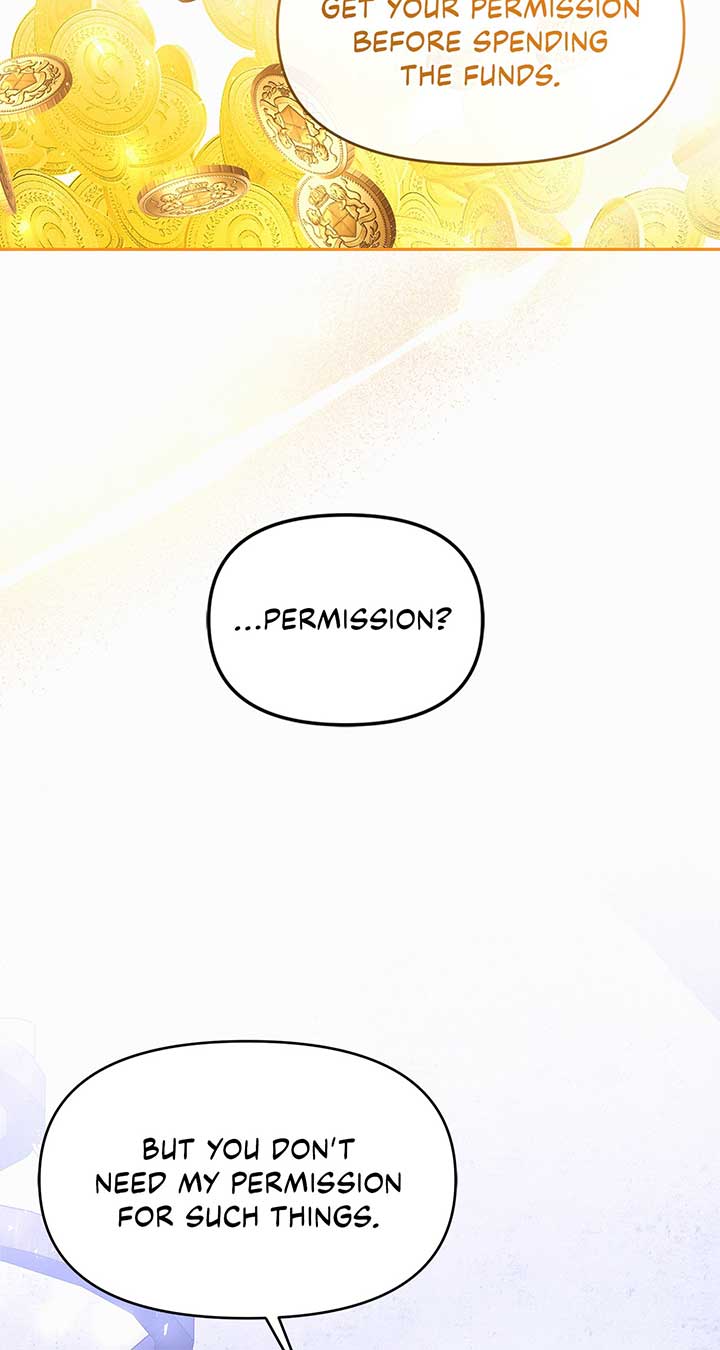 I’ve Probably Made a Mistake in Getting Married Chapter 26 page 13