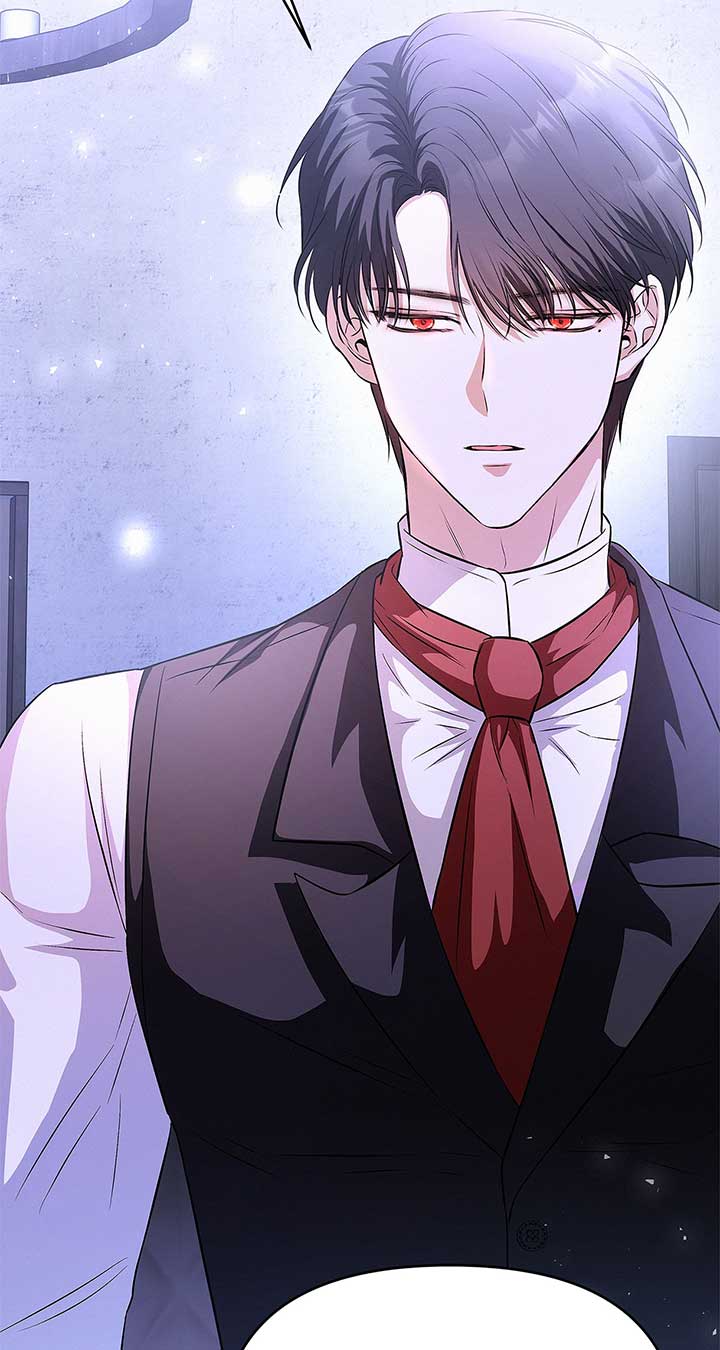 I’ve Probably Made a Mistake in Getting Married Chapter 26 page 14