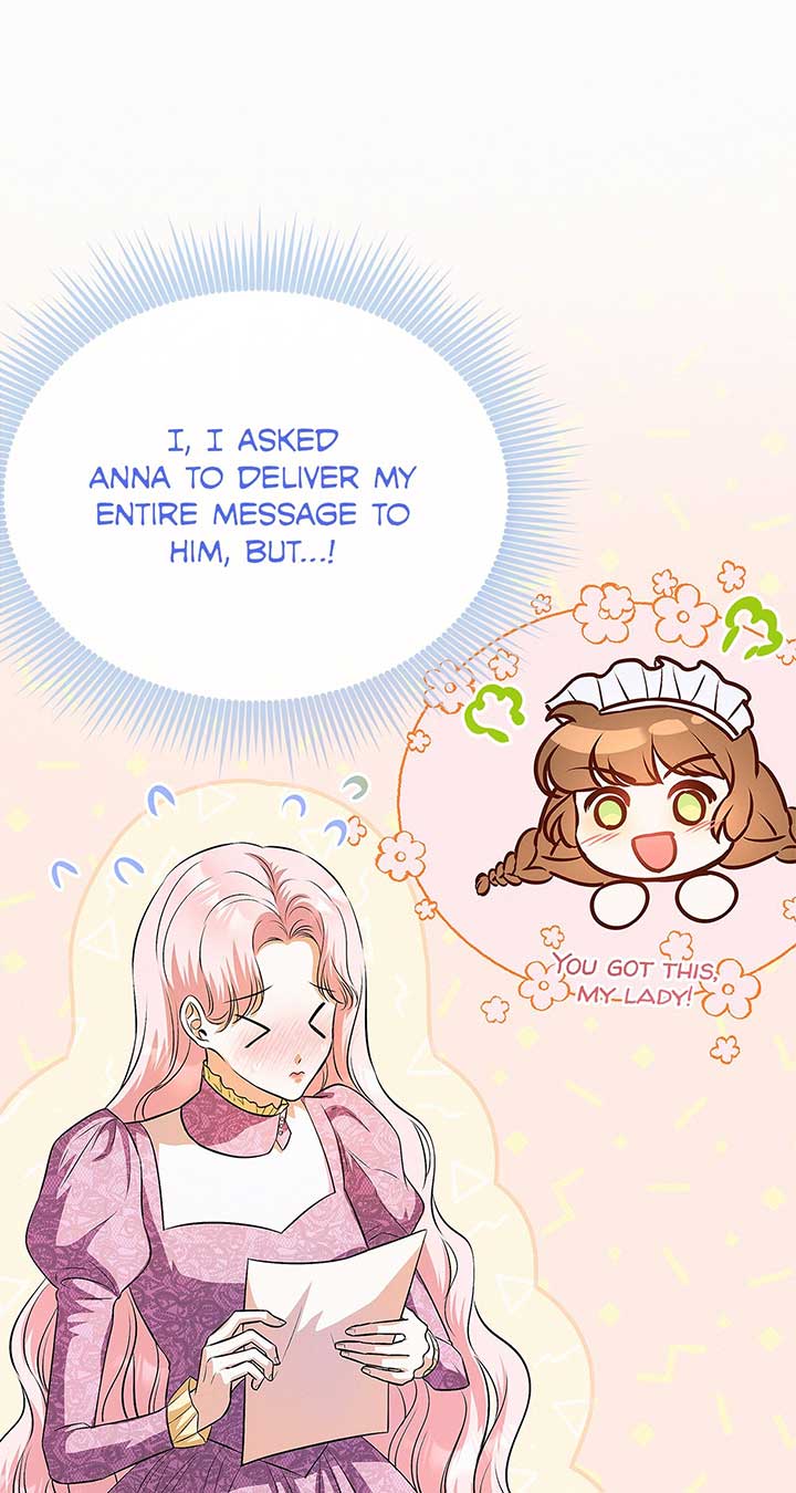 I’ve Probably Made a Mistake in Getting Married Chapter 26 page 1