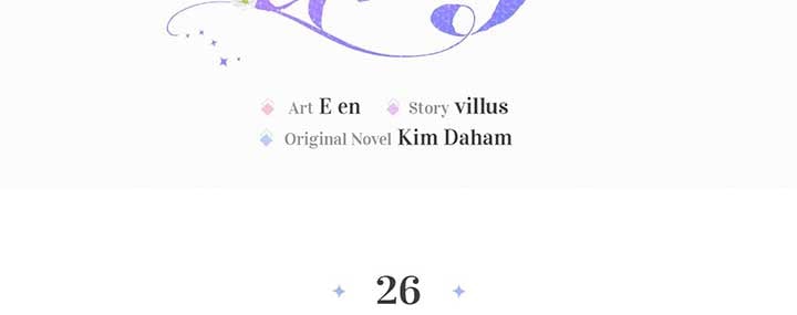 I’ve Probably Made a Mistake in Getting Married Chapter 26 page 20
