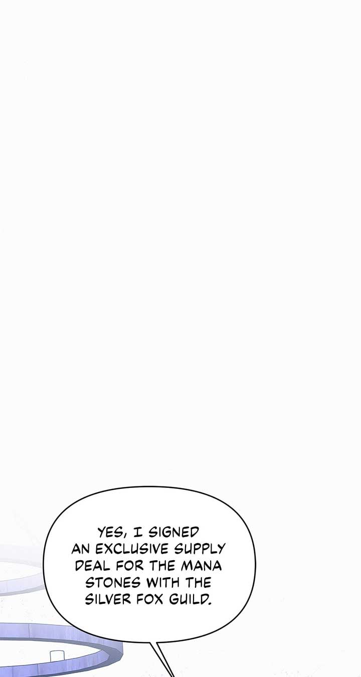 I’ve Probably Made a Mistake in Getting Married Chapter 26 page 21