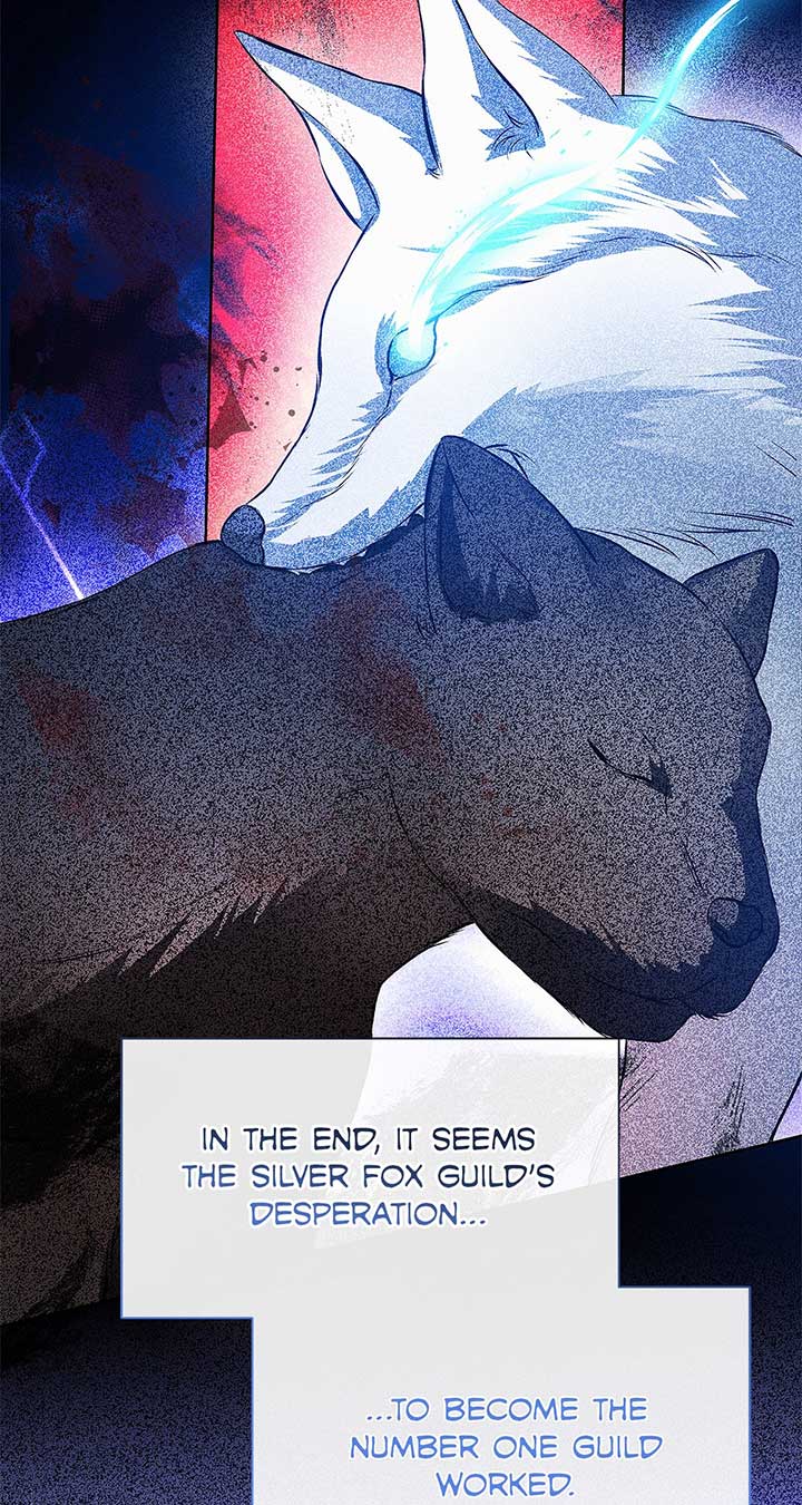 I’ve Probably Made a Mistake in Getting Married Chapter 26 page 29