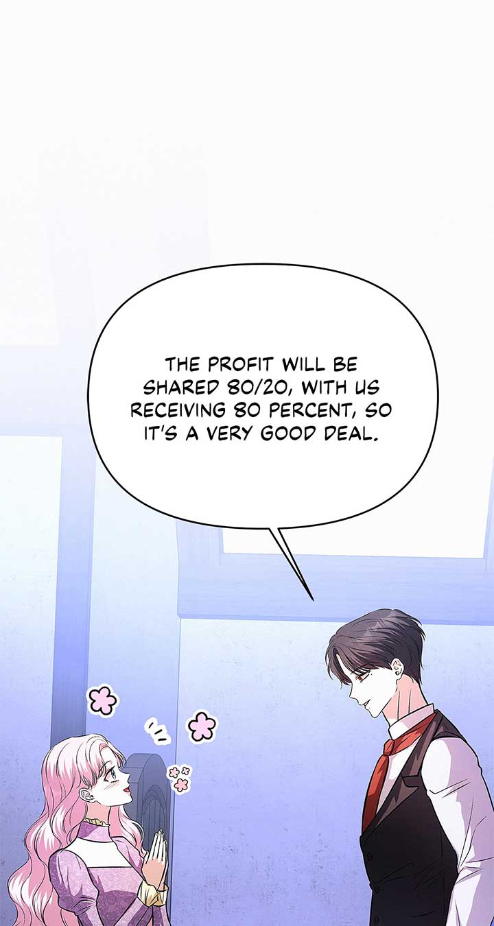 I’ve Probably Made a Mistake in Getting Married Chapter 26 page 31