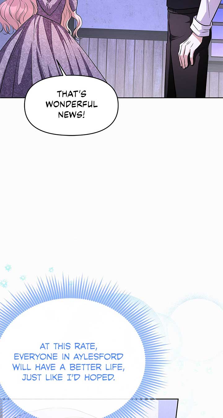 I’ve Probably Made a Mistake in Getting Married Chapter 26 page 32