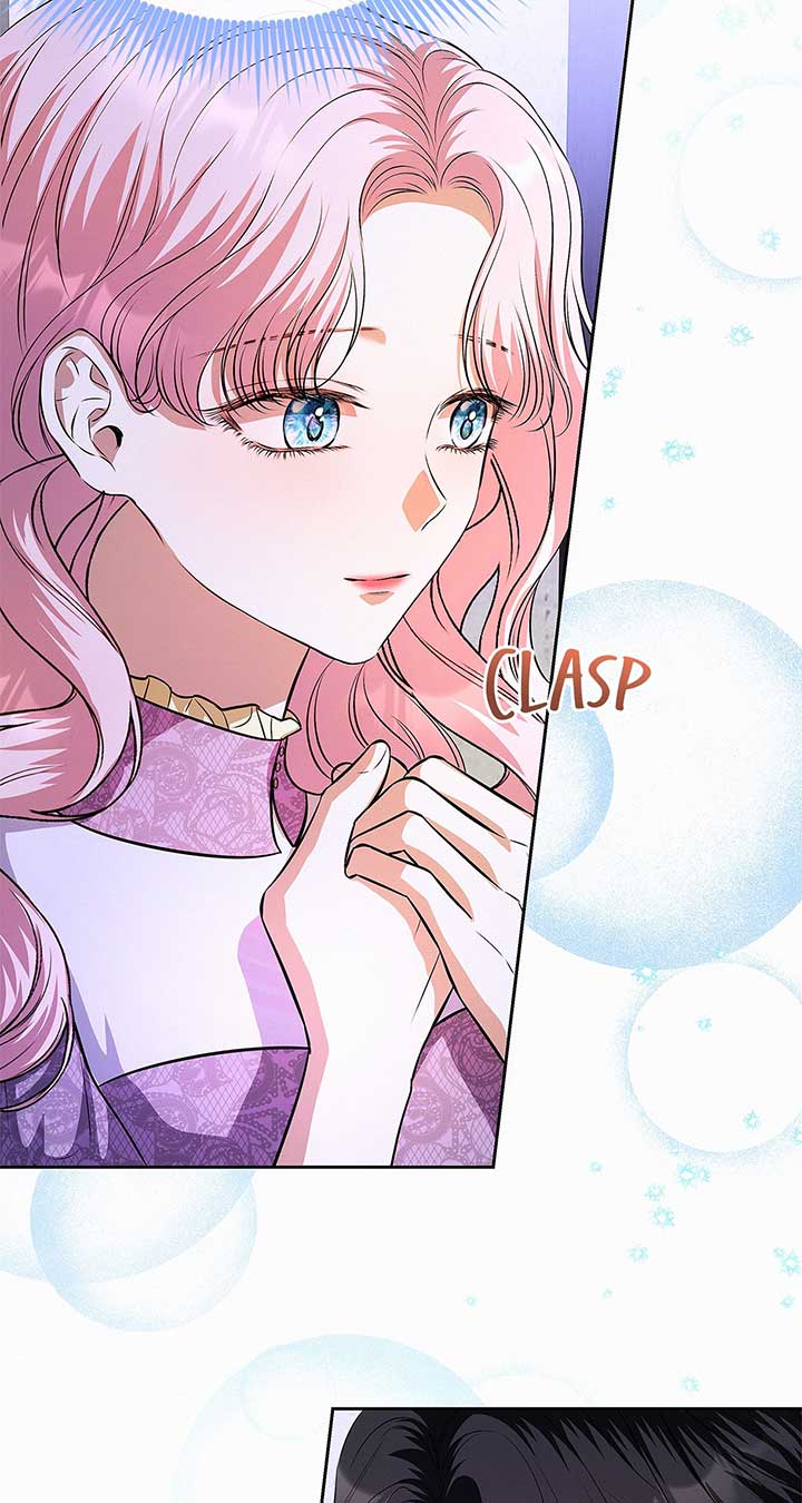 I’ve Probably Made a Mistake in Getting Married Chapter 26 page 33