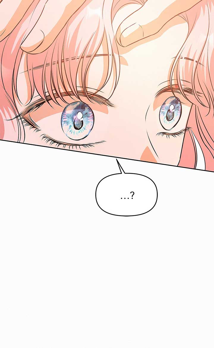 I’ve Probably Made a Mistake in Getting Married Chapter 26 page 36