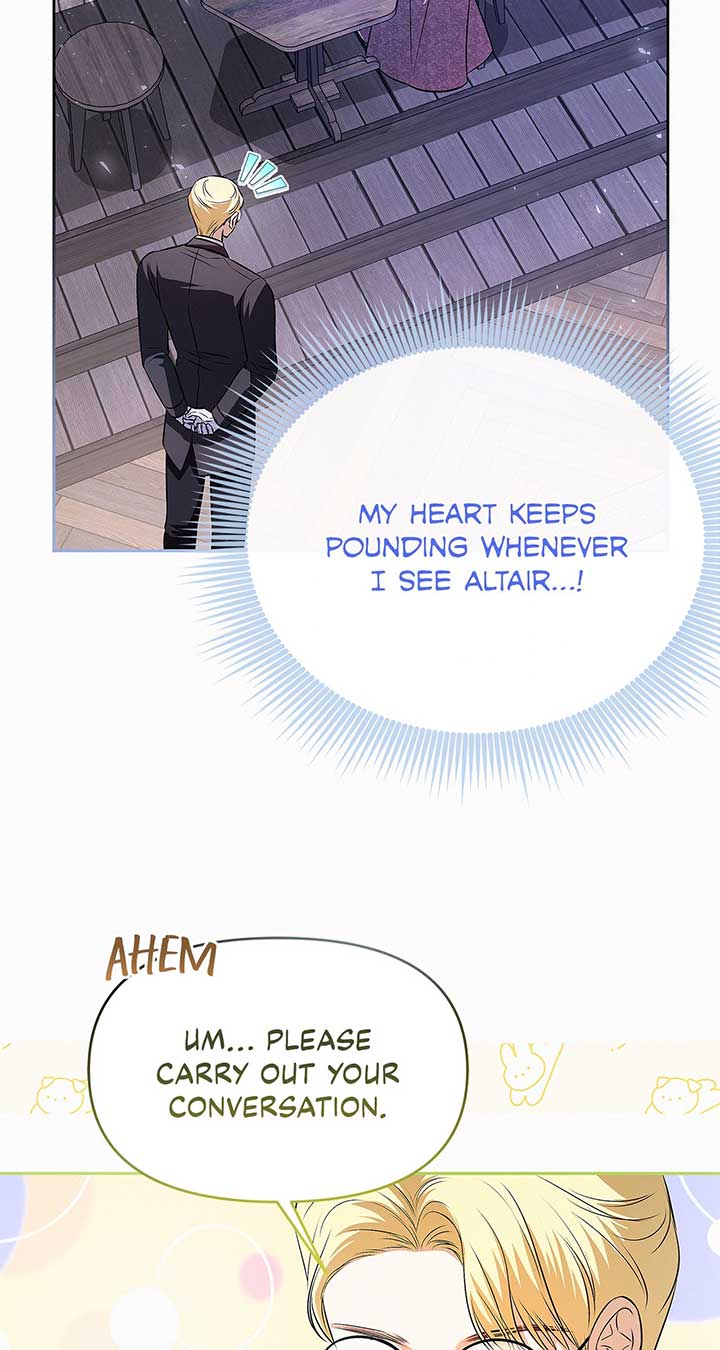 I’ve Probably Made a Mistake in Getting Married Chapter 26 page 3