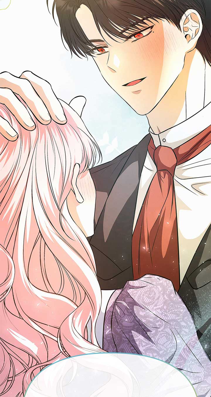 I’ve Probably Made a Mistake in Getting Married Chapter 26 page 39