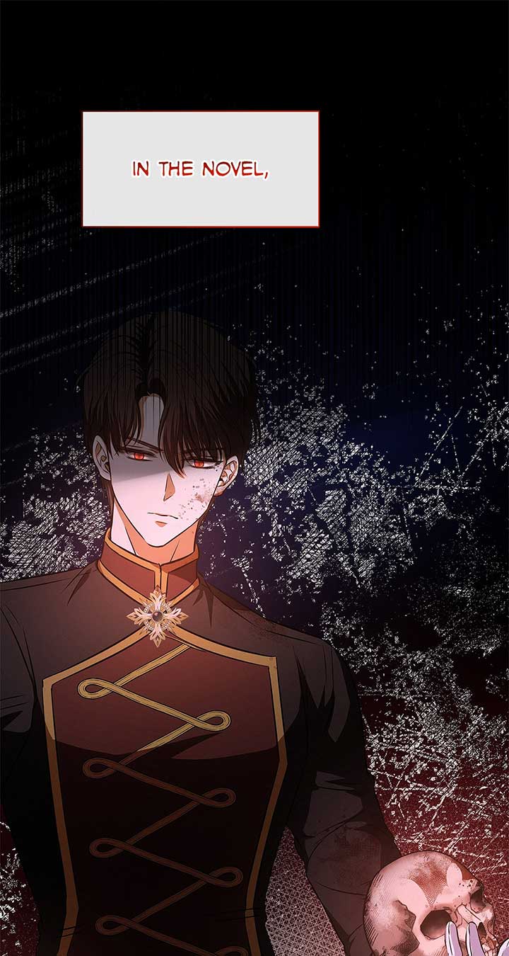 I’ve Probably Made a Mistake in Getting Married Chapter 26 page 42