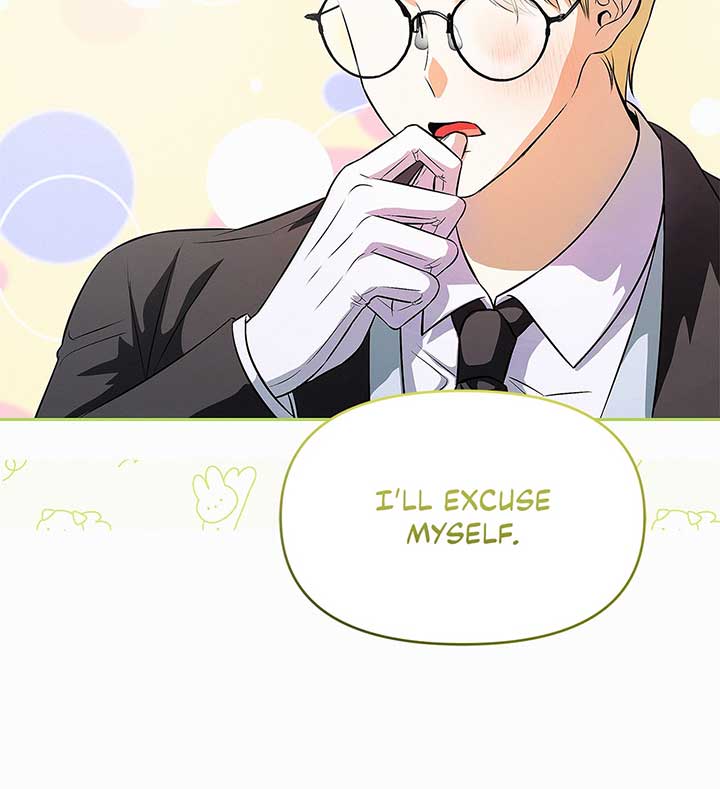 I’ve Probably Made a Mistake in Getting Married Chapter 26 page 4