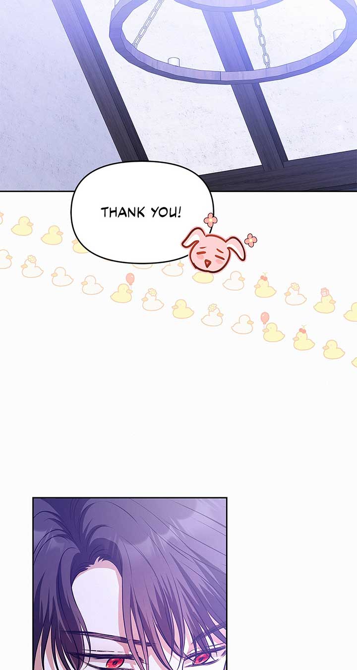 I’ve Probably Made a Mistake in Getting Married Chapter 26 page 50