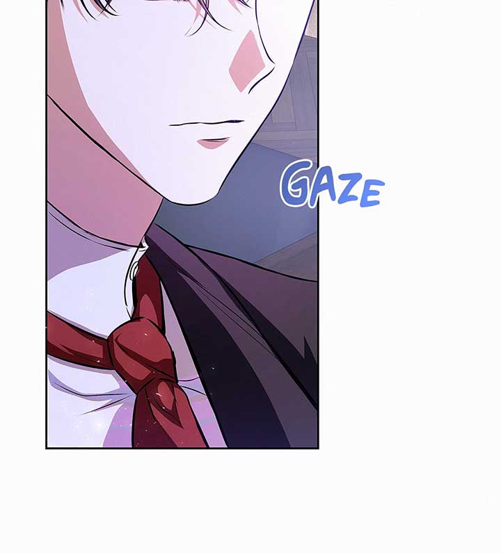 I’ve Probably Made a Mistake in Getting Married Chapter 26 page 51