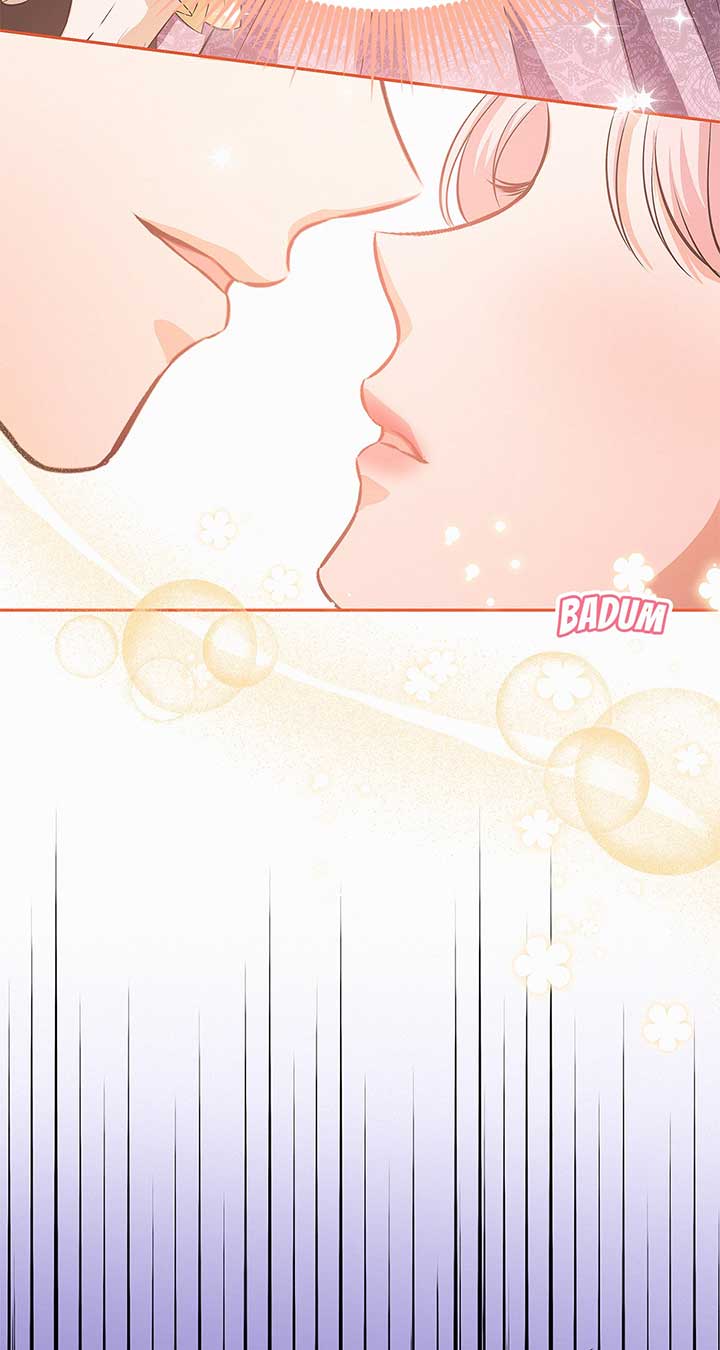 I’ve Probably Made a Mistake in Getting Married Chapter 26 page 55