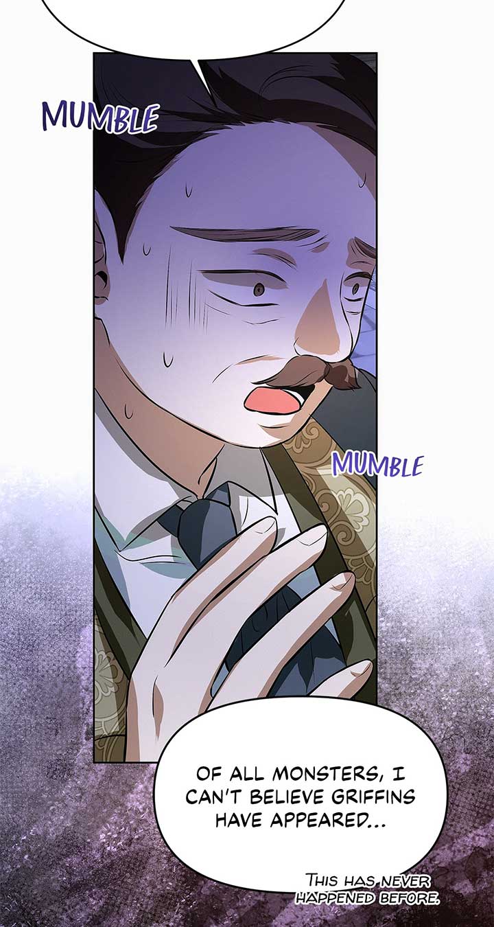 I’ve Probably Made a Mistake in Getting Married Chapter 26 page 85