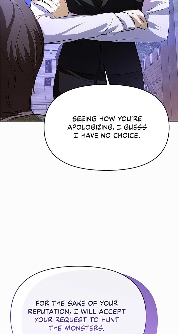 I’ve Probably Made a Mistake in Getting Married Chapter 26 page 96