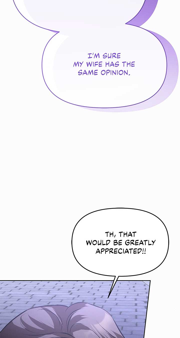 I’ve Probably Made a Mistake in Getting Married Chapter 26 page 97