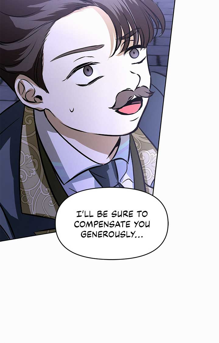I’ve Probably Made a Mistake in Getting Married Chapter 26 page 98