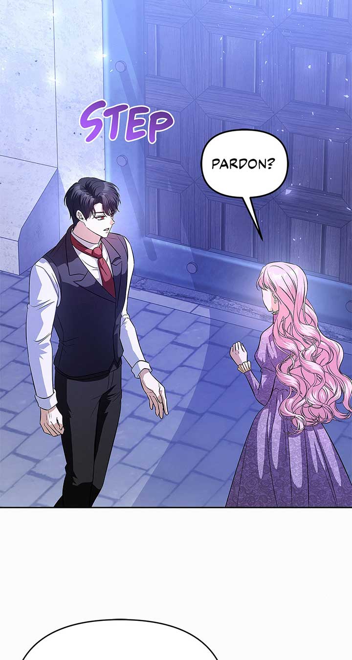 I’ve Probably Made a Mistake in Getting Married Chapter 27 page 11