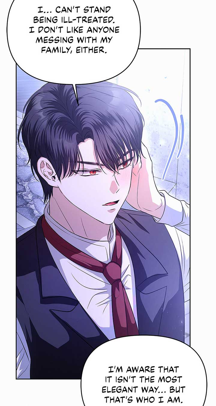 I’ve Probably Made a Mistake in Getting Married Chapter 27 page 12