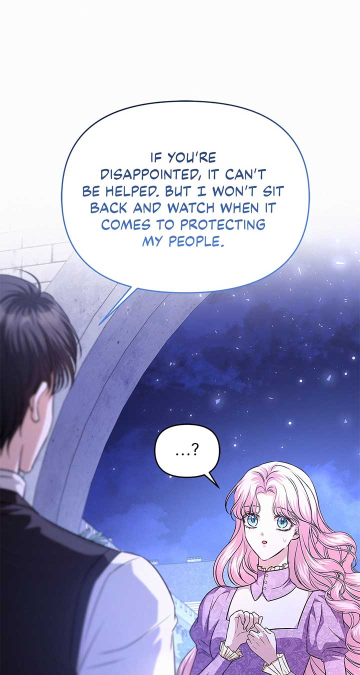 I’ve Probably Made a Mistake in Getting Married Chapter 27 page 14