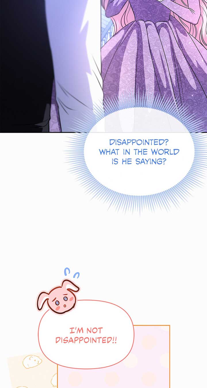 I’ve Probably Made a Mistake in Getting Married Chapter 27 page 15