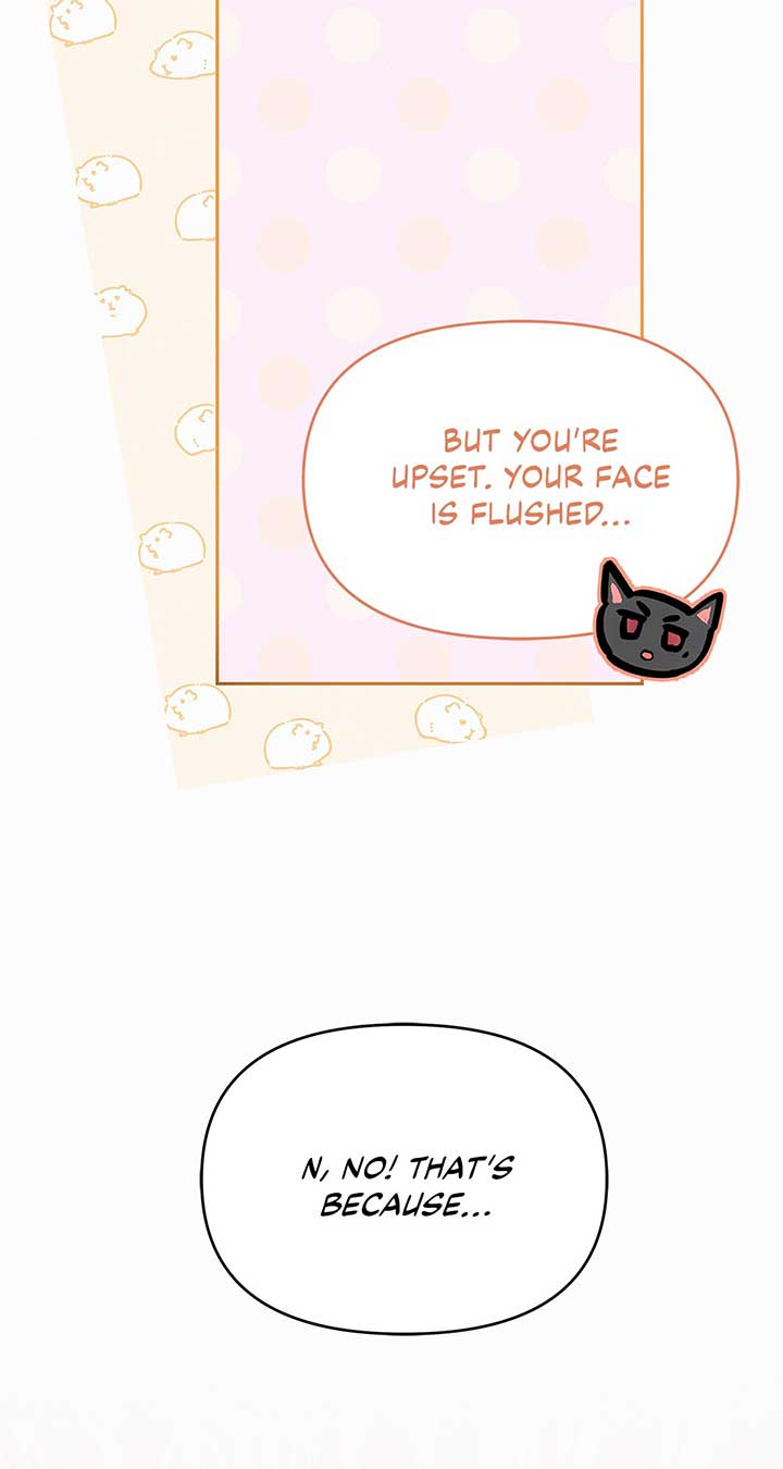 I’ve Probably Made a Mistake in Getting Married Chapter 27 page 16