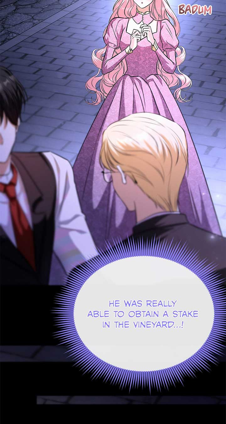 I’ve Probably Made a Mistake in Getting Married Chapter 27 page 1