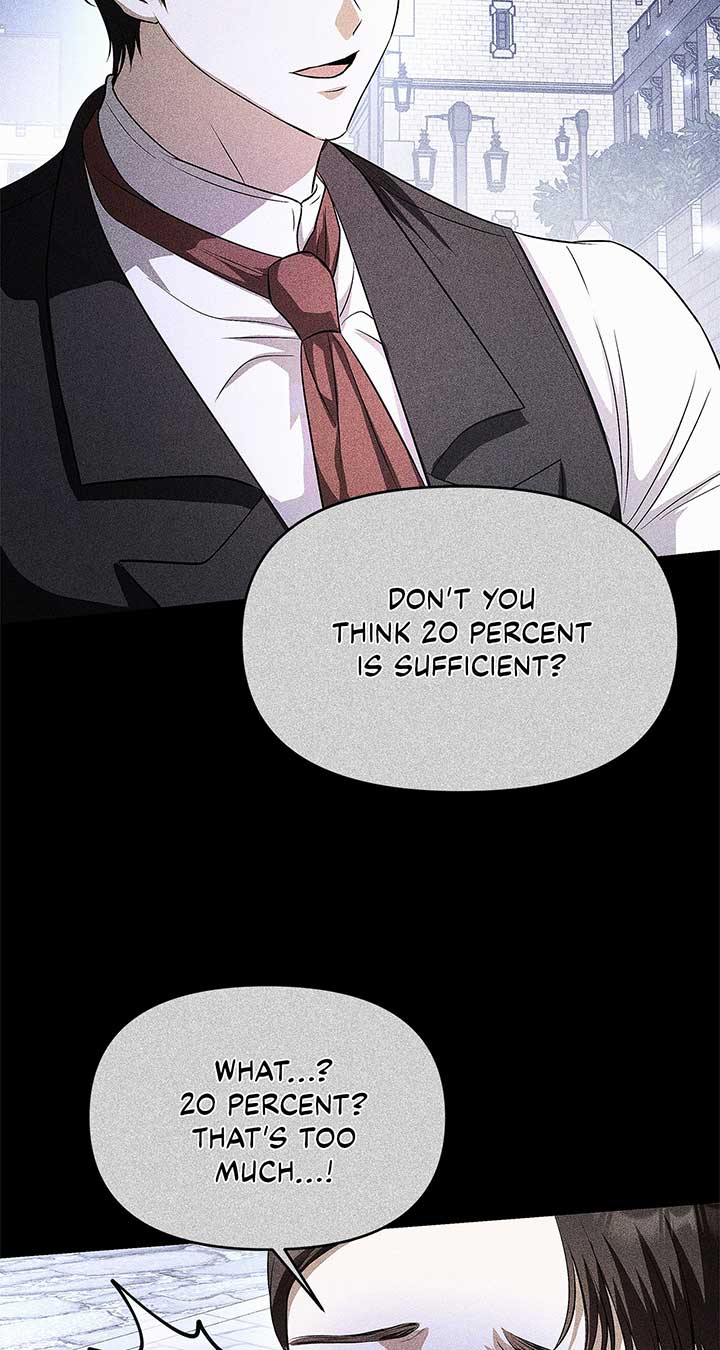 I’ve Probably Made a Mistake in Getting Married Chapter 27 page 3