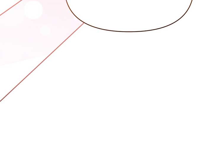 I’ve Probably Made a Mistake in Getting Married Chapter 27 page 53