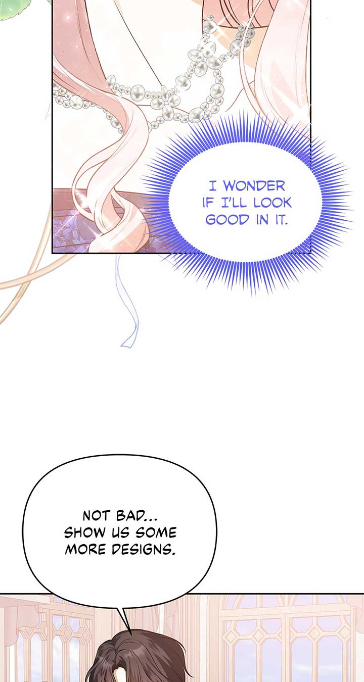 I’ve Probably Made a Mistake in Getting Married Chapter 27 page 58