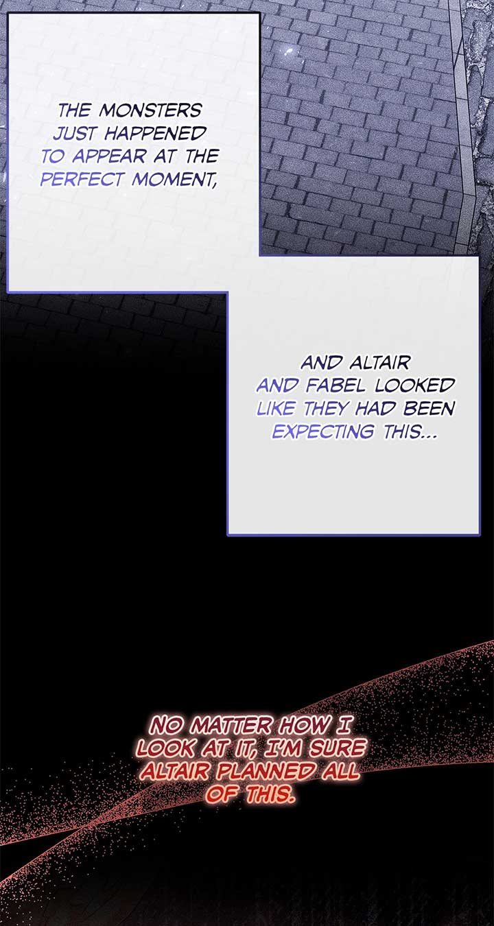 I’ve Probably Made a Mistake in Getting Married Chapter 27 page 6