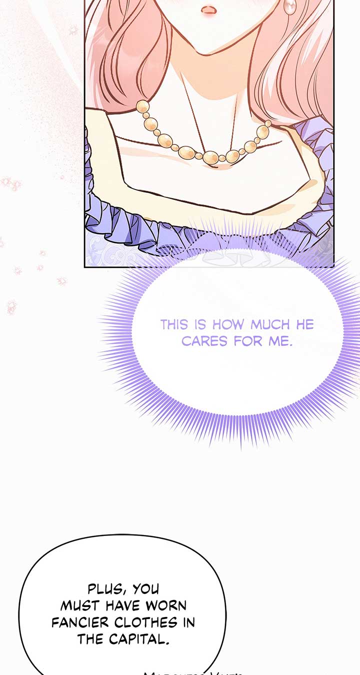I’ve Probably Made a Mistake in Getting Married Chapter 27 page 77