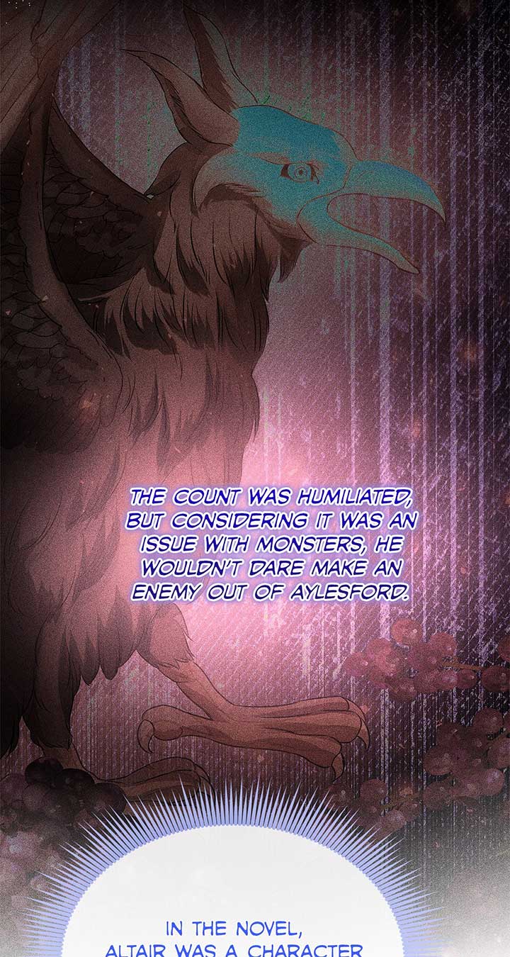 I’ve Probably Made a Mistake in Getting Married Chapter 27 page 7