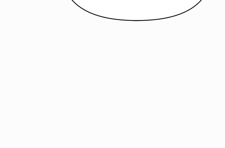 I’ve Probably Made a Mistake in Getting Married Chapter 27 page 83