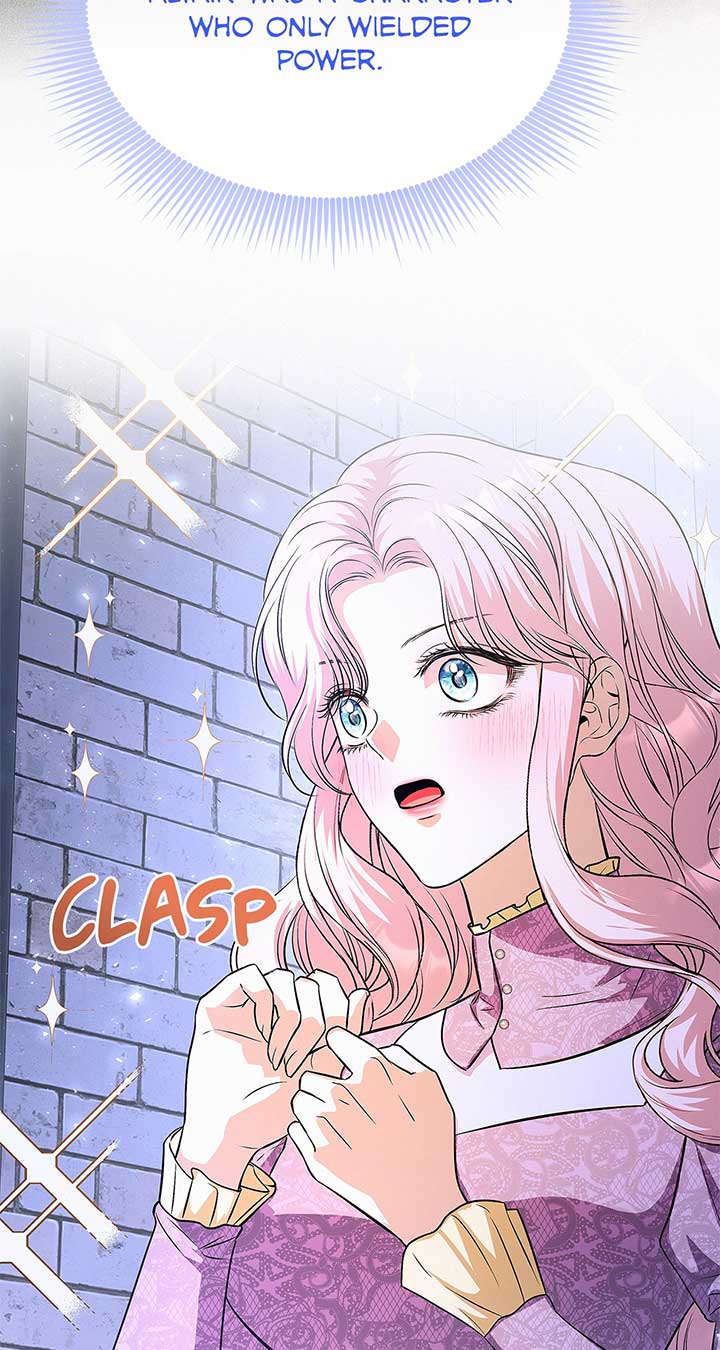 I’ve Probably Made a Mistake in Getting Married Chapter 27 page 8