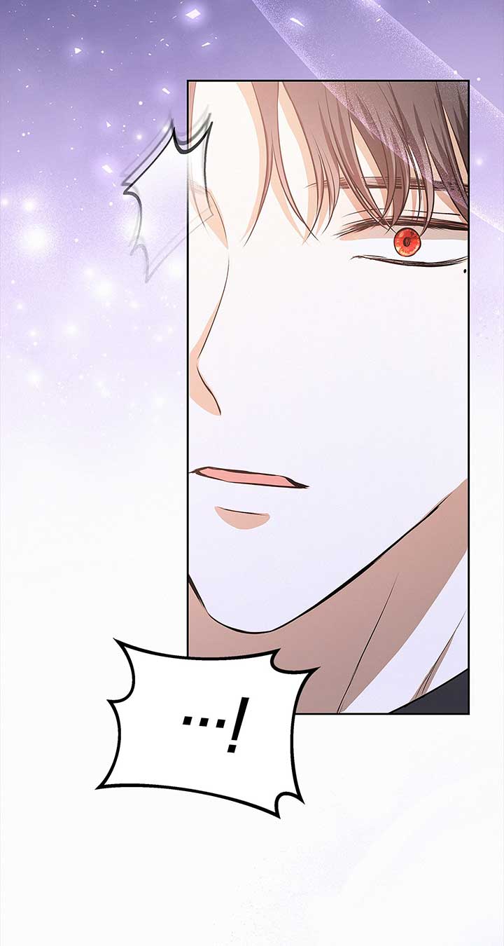 I’ve Probably Made a Mistake in Getting Married Chapter 28 page 40