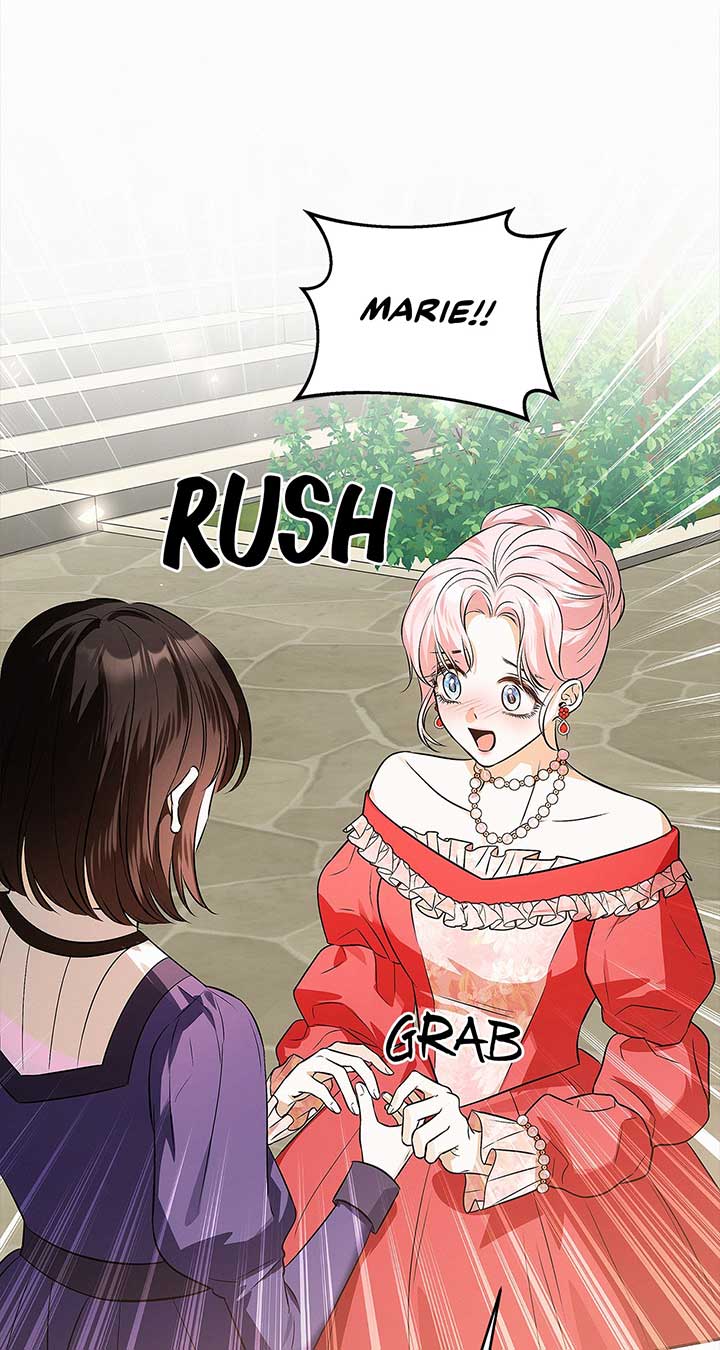 I’ve Probably Made a Mistake in Getting Married Chapter 28 page 53